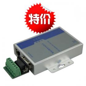 通訊中繼器加長您rs232轉(zhuǎn)rs485的通訊距離，讓您使用更加方便